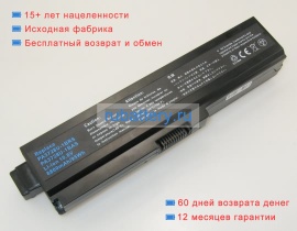Toshiba Pa3819u-1brs 10.8V 8800mAh аккумуляторы