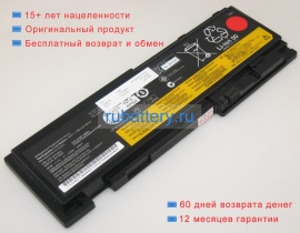 Lenovo 45n1038 11.1V 3900mAh аккумуляторы