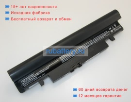 Аккумуляторы для ноутбуков samsung Np-n143 11.1V 4000mAh