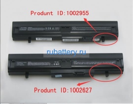 Аккумуляторы для ноутбуков medion Md89560 14.4V 4300mAh