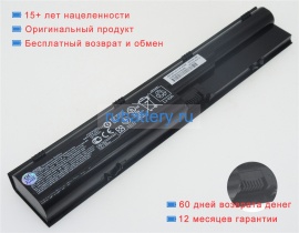 Hp 633735-141 11.1V 4400mAh аккумуляторы