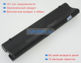 Аккумуляторы для ноутбуков clevo M1111 series 11.1V 4400mAh