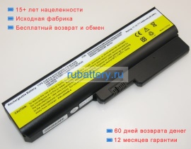 Аккумуляторы для ноутбуков lenovo Ideapad z360 11.1V 4400mAh