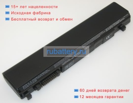 Аккумуляторы для ноутбуков toshiba Satellite r830 10.8V 4400mAh