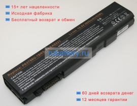 Аккумуляторы для ноутбуков toshiba Tecra m11-17z 10.8V 4800mAh