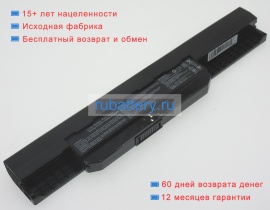 Аккумуляторы для ноутбуков asus X54ly 10.8V 4400mAh