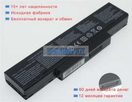 Msi M660bat6 10.8V 5200mAh аккумуляторы