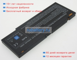 Hp 593548-001 14.8V 4400mAh аккумуляторы