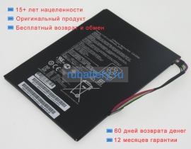 Asus 07g031002901 7.4V 3300mAh аккумуляторы