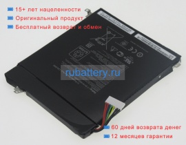 Аккумуляторы для ноутбуков asus Eee slate b121-1a018f 7.4V 4660mAh