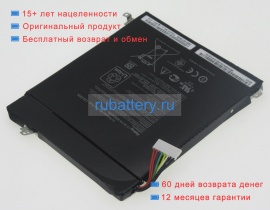 Аккумуляторы для ноутбуков asus Eee slate ep121 7.4V 4660mAh
