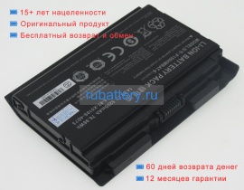 Аккумуляторы для ноутбуков clevo P150em 14.8V 5200mAh