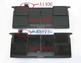 Apple 020-8142-a 7.3V 4680mAh аккумуляторы