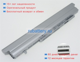 Аккумуляторы для ноутбуков panasonic Cf-sx1wevhr 7.2V 12800mAh