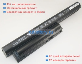 Sony Vgp-bps26 11.1V 7950mAh аккумуляторы