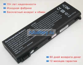 Lg 4ur18650y-2-qc-pl1 11.1V 4400mAh аккумуляторы