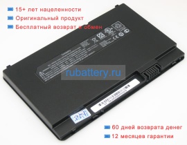 Hp Fz441aahstnn-ob80 11.1V 2300mAh аккумуляторы