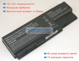 Аккумуляторы для ноутбуков acer Aspire 8530 14.8V 4400mAh
