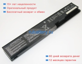 Аккумуляторы для ноутбуков asus X301a-1a 10.8V 4400mAh