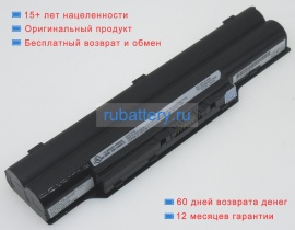 Аккумуляторы для ноутбуков fujitsu Lifebook s710 10.8V 5800mAh