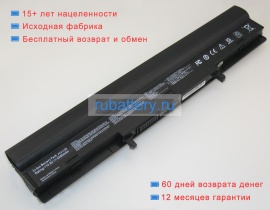 Аккумуляторы для ноутбуков asus U36sd 14.4V 4400mAh