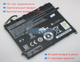 Acer 11cp5/80/120-2 3.7V 9800mAh аккумуляторы