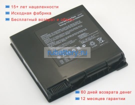 Аккумуляторы для ноутбуков asus G74sx-1aty 14.4V 4400mAh
