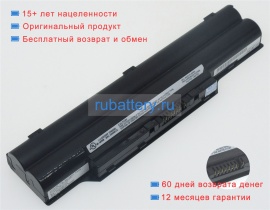 Аккумуляторы для ноутбуков fujitsu Lifebook ah77/r 10.8V 6200mAh