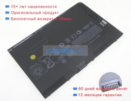 Аккумуляторы для ноутбуков hp Elitebook folio 9470m-h4p02ea 14.8V 3400mAh