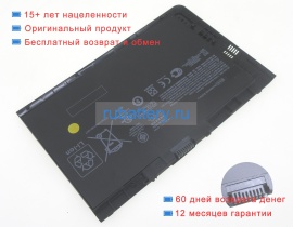 Аккумуляторы для ноутбуков hp Elitebook folio 9480m(j2x84av) 14.8V 3400mAh