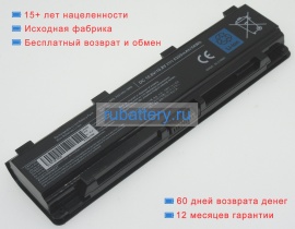 Аккумуляторы для ноутбуков toshiba Dynabook satellite b352-w2cf 10.8V 4200mAh