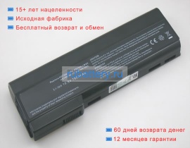 Аккумуляторы для ноутбуков hp Probook 6570b(a1l14av) 11.1V 6600mAh