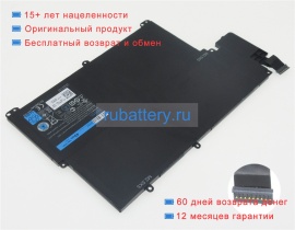 Dell Ru485 14.8V 3300mAh аккумуляторы