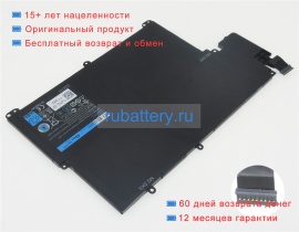 Аккумуляторы для ноутбуков dell Vostro 3360 14.8V 3300mAh