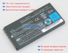 Аккумуляторы для ноутбуков sony Sgpt211au/s 3.7V 3080mAh