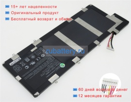 Аккумуляторы для ноутбуков hp Envy spectre 14-3100ea 14.8V 3900mAh
