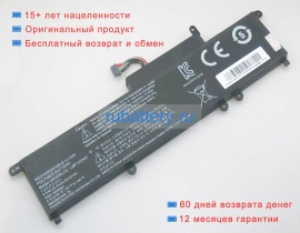 Lg Lbf122kh 7.4V 6300mAh аккумуляторы