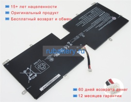 Hp Tpn-c105 14.8V 3240mAh аккумуляторы