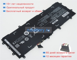 Аккумуляторы для ноутбуков samsung Ativ smart pc 7.5V 4080mAh
