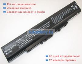 Аккумуляторы для ноутбуков asus U31jg 10.8V 4400mAh