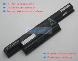 Аккумуляторы для ноутбуков medion M98358 11.1V 5000mAh