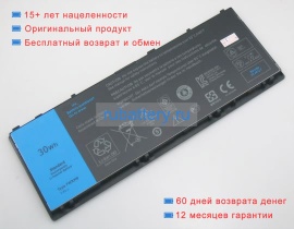 Dell 312-1412 7.4V 4000mAh аккумуляторы