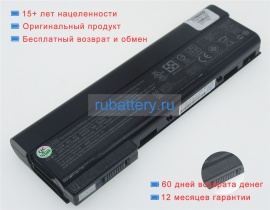 Аккумуляторы для ноутбуков hp Probook 645 g1(d2z92av) 11.1V 8550mAh