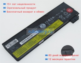 Аккумуляторы для ноутбуков lenovo Thinkpad t440s 20aq0074us 11.4V 2060mAh