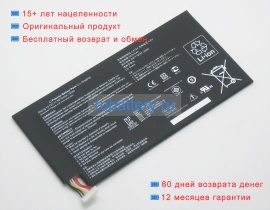 Asus C11-tf500td 3.75V 5070mAh аккумуляторы