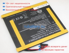 Advent P10-34-2s1p3300-0 7.4V 3300mAh аккумуляторы