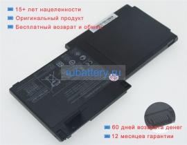 Аккумуляторы для ноутбуков hp Elitebook 820 g1-h5g15ea 11.25V 4000mAh