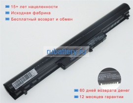 Аккумуляторы для ноутбуков hp Pavilion 14 series 14.4V 2200mAh