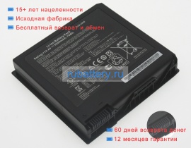 Аккумуляторы для ноутбуков asus G55 series 14.4V 4400mAh