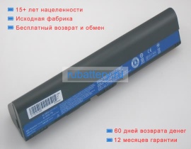 Аккумуляторы для ноутбуков acer Aspire one 756-877b2kk 11.1V 4400mAh